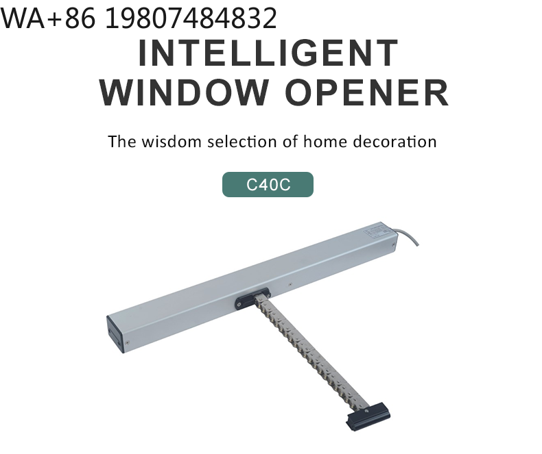 Greenhouse Intelligent Chain W - Automated Greenhouse Vent 评论和价格