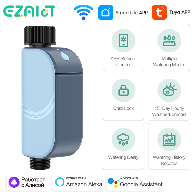 Smart Tuya WIFI Garden Waterin - Smart Garden Products 评论和价格